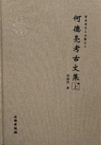 μ͸ʸ岼2