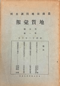 ϼ޹桡()