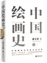 񳨲(ŵ¢)