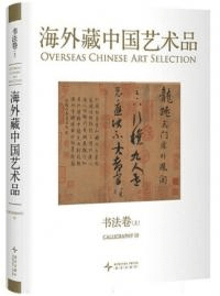 ¢ݽʡˡ()