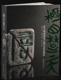 ŷϸ玺ť