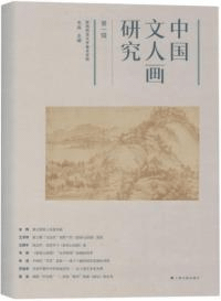 ʸͲ踦桡콴