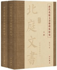 ʸͿ桡岼2
