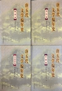 ʸǯˡ4