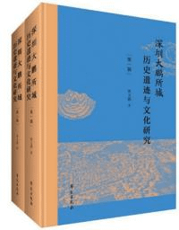圳˲˰Ϳʸ桡2