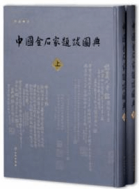 вŵ岼2