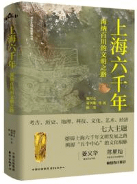 峤ϻǯǼɴŪʸǷϩ
