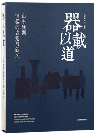 ʺƻմƼŪŰͿ