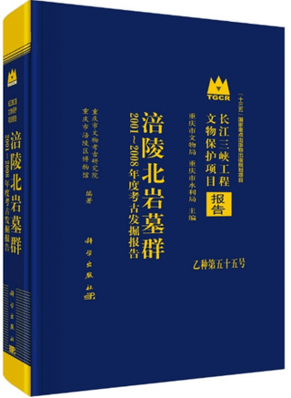 涪̴跲20012008ǯٹ͸ȯ