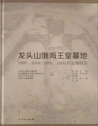 ζƬ߳ϡ19972004-20052008ǯȯ