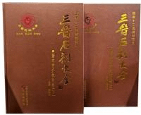йԲٻԴ岼2