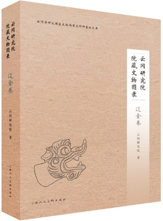 污¢ʸʪϿ˶⴬