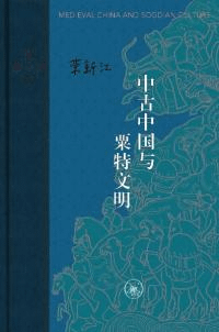 Ϳʸ