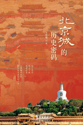 ̵Ū̩