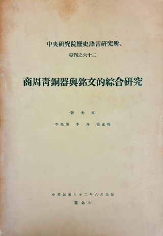 ƼʸŪ縦