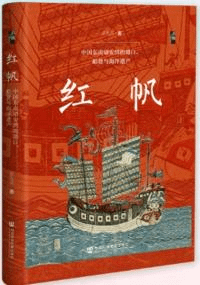 诏ŪͿΰ仺