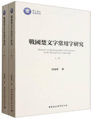 ʸѻ桡2