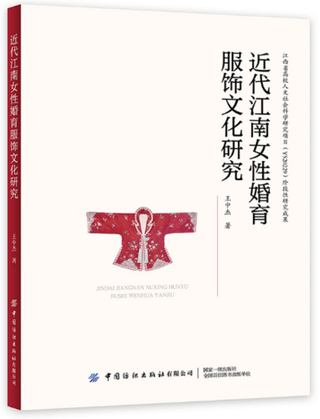 幾ʸ