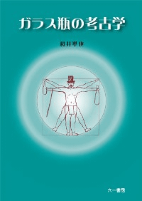 饹Ӥι͸ų 
