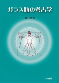 饹Ӥι͸ų(̵ץ)