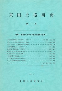 ʡ縩ˤڴ