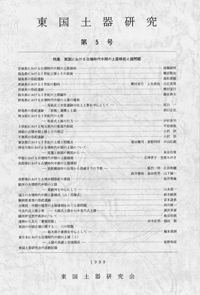 渫弰ڴﾮ͡Ǽڴ狼渫弰ڴ