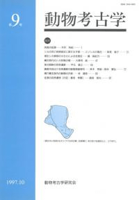 ʤ礭ˤ