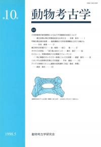 ߤ̱¯ϵפᤰä