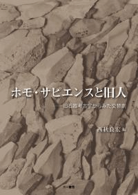 衼åѤˤдʸǯȵ͡͸ط