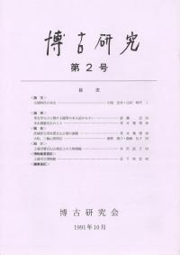 븩Τ¼滳ʯ¬