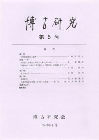 Ÿ桡5