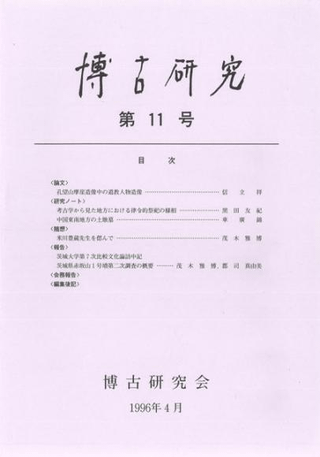 Ÿ桡11