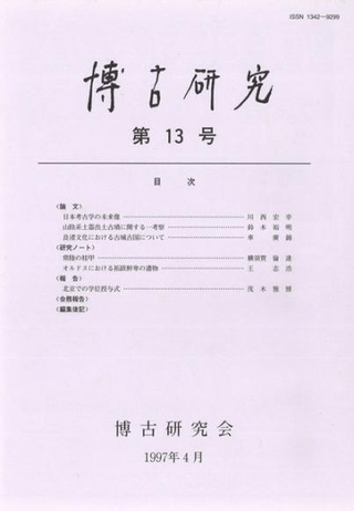 Ÿ桡13