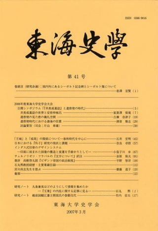 쳤˳ء41
