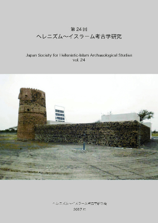 24 إ˥顼͸ųظ