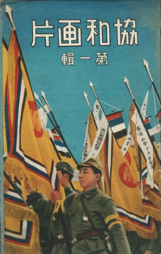 ²ҡ콴