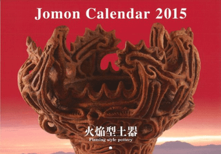 ʸ2015б뷿ڴ