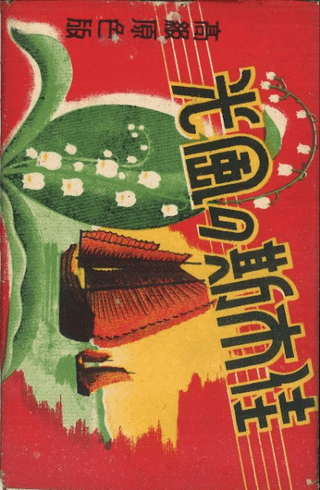 ڻۤ