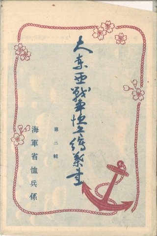 찡ʼ
