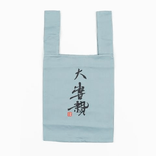 羨ץХå(羨/ݥꥨƥ100%)