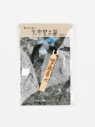 ڴʥȥå(޽ϻ1/3)