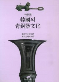 ڹ의()Ƽʸ