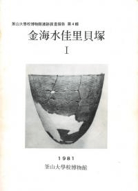 ⳤΤ1