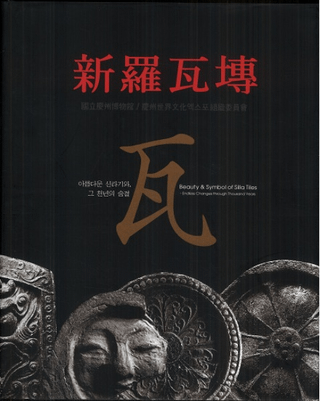 崤塼崤ǯ©