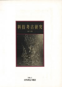 ʵ͸Ÿ桡1(ϴ)