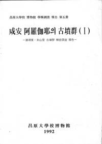 °의()ʯ(1)ƻΤΤʯ̩Ĵ