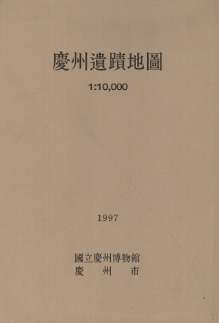 ĽԦ1:10,000