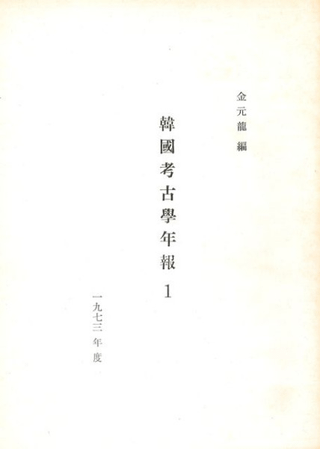ڹ͸ųǯ11973ǯ