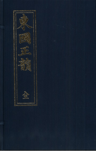 Ԣ7