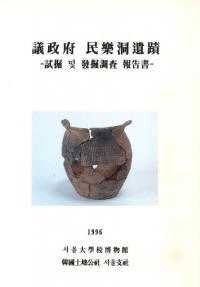 ̱樂ƶء- 및(ڤ) ȯĴ-